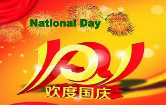 Usine de machines et de moules Shunhao