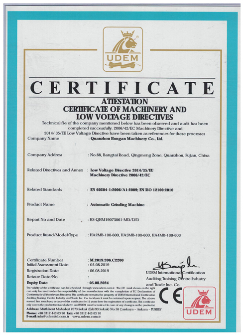 Certificat CE de rectifieuse Shunhao