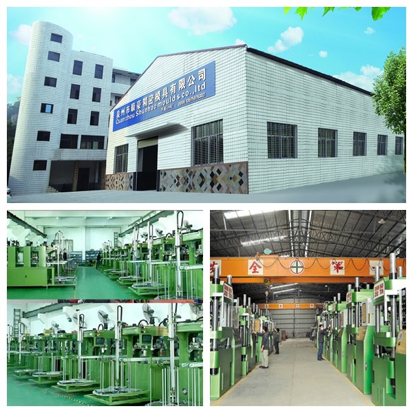 Shunhao Machines and Moulds Factory