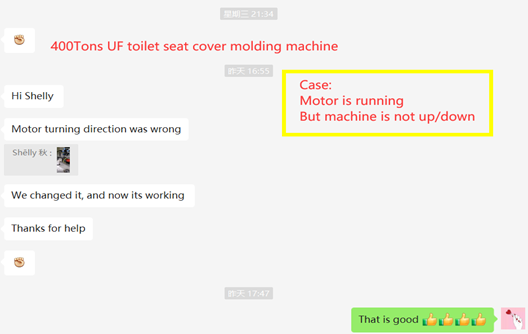 400 tons toilet seat cover trouble shooting 400 tons toilet seat cover trouble shooting