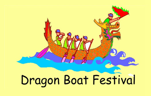 Joyeux festival des bateaux-dragons !
    