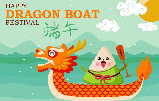 Joyeux festival des bateaux-dragons chinois
    