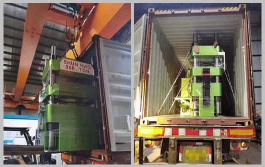 Usine de machines et de moules Shunhao : Dernières informations sur les expéditions