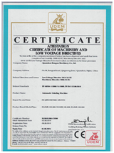 Certificat CE de machine de préchauffage
    