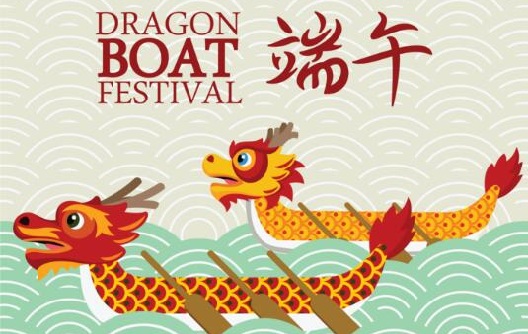 Joyeux festival des bateaux-dragons chinois !
    