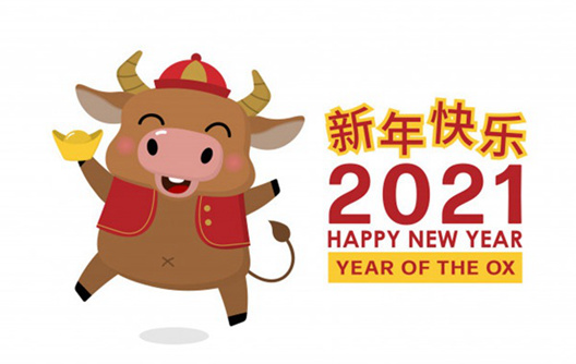 Avis de vacances --- Nouvel An chinois 2021
    