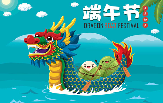 Joyeux festival des bateaux-dragons chinois !